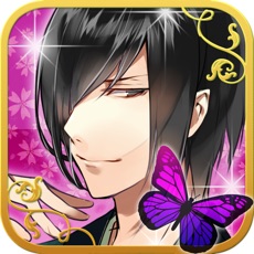 Activities of Forbidden Romance: The Men of Yoshiwara