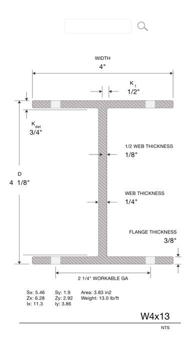 Screenshot #2 pour Steel Guide