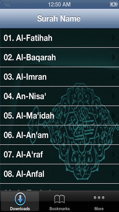 Screenshot #2 pour Quran Abdul Aziz Al Ahmed MP3