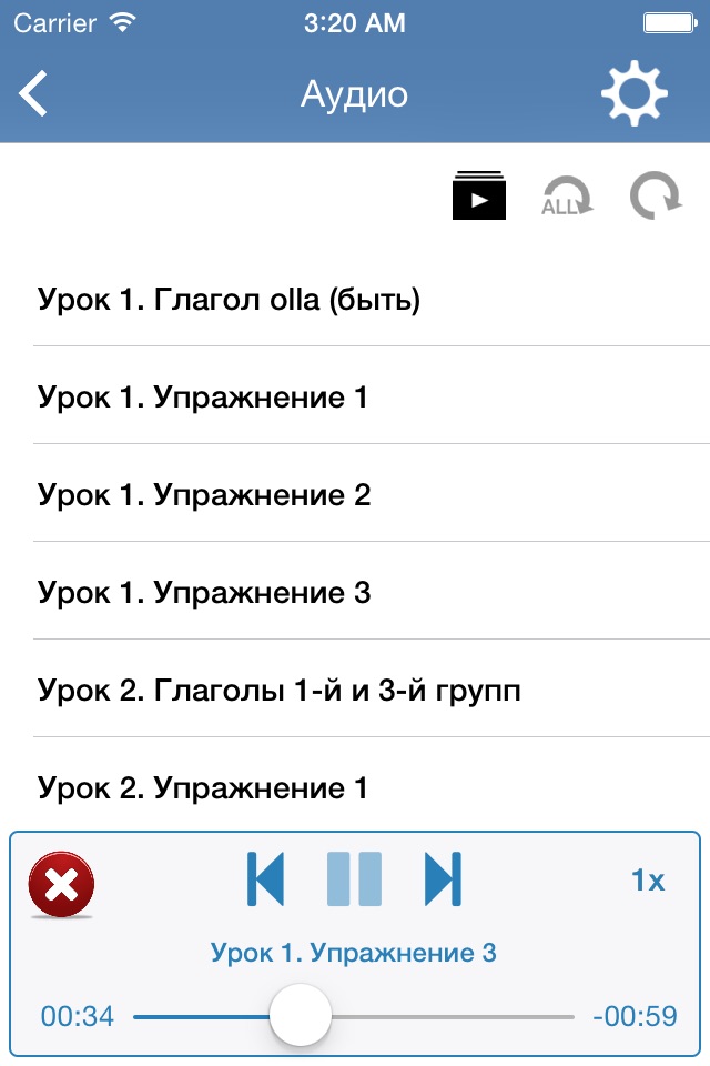 Финский язык за 7 уроков screenshot 4