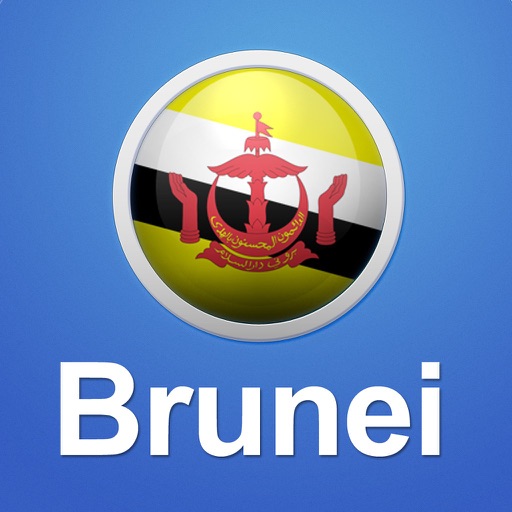 Brunei Travel Guide