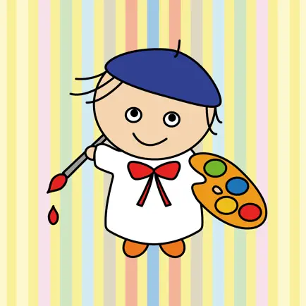 Pi Casso - My Own Art Painting Book Читы