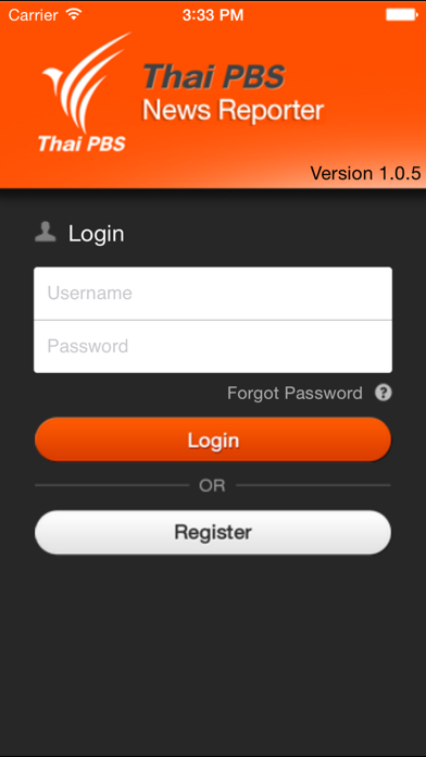 Screenshot #1 pour News Reporter
