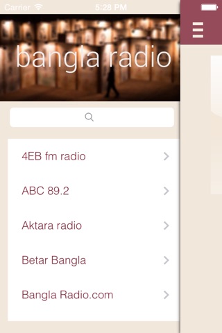 Bangla Radio Live screenshot 2