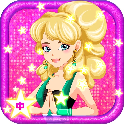 Yoga Beauty Pageant Princess-CH iOS App