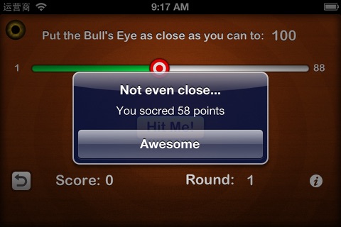 Bull Eye Free screenshot 3