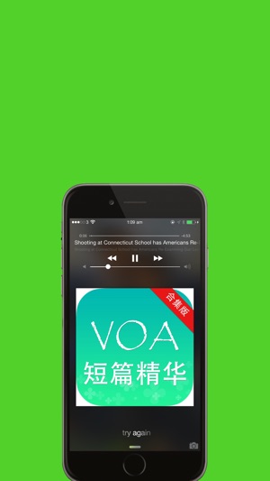 VOA慢速英语短篇精华合集Free(圖1)-速報App