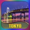 Tokyo Offline Guide