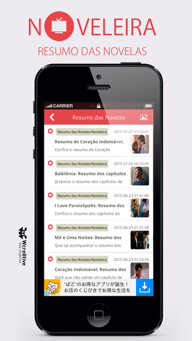 Screenshot #3 pour Noveleira - Resumo das Novelas da TV