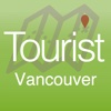 Vancouver Tourist Map