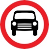 Car Guide - Learn Europe road signs