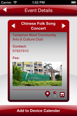 Tampines West screenshot 3