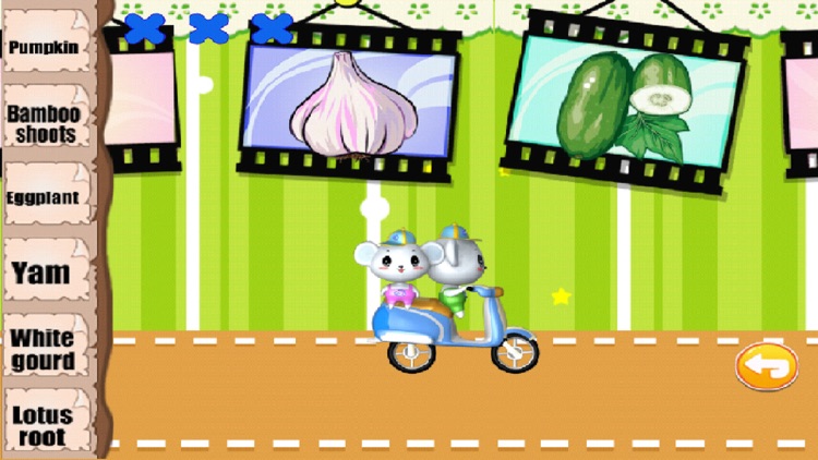 Kids Learn Vegetable screenshot-4
