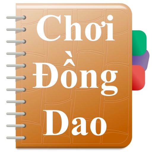 Đồng Dao – Vietnamese Children’s Folk Songs By GIANG THANH