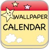 My Wallpaper Calendar (カレンダー・スケジュール・メモを持って作る背景画像) - iPhoneアプリ