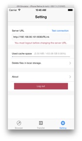 RLink Client for iPhone screenshot