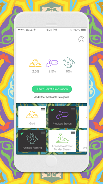 Screenshot 1 of Zakat Calc App