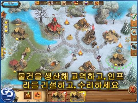 Kingdom Tales 2 HD (Full) screenshot 4