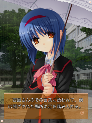 リトルバスターズ！ＳＳ Vol.03 iPad screenshot