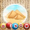 Egypt Bingo Boom - Free to Play Egyptian Bingo Battle and Win Big Pharaoh's Bingo Blitz Bonus!