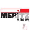 메리츠화재 보험상담 메리츠화재 보험상담