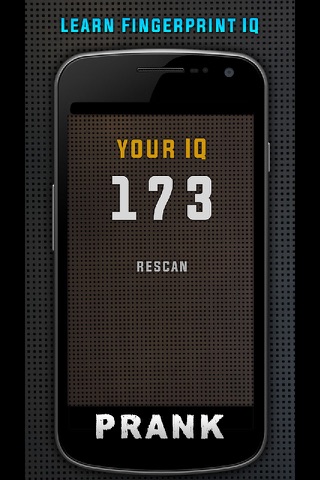 Fingerprint IQ Simulator screenshot 2
