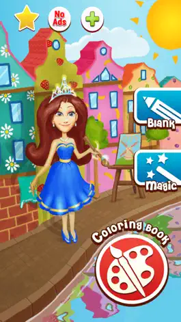 Game screenshot Princess coloring book 4 girls mod apk
