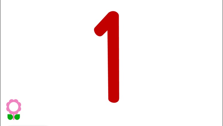 子どもの１２３ 幼稚園の学校向け数字のフラッシュカード By Naveed Abbas