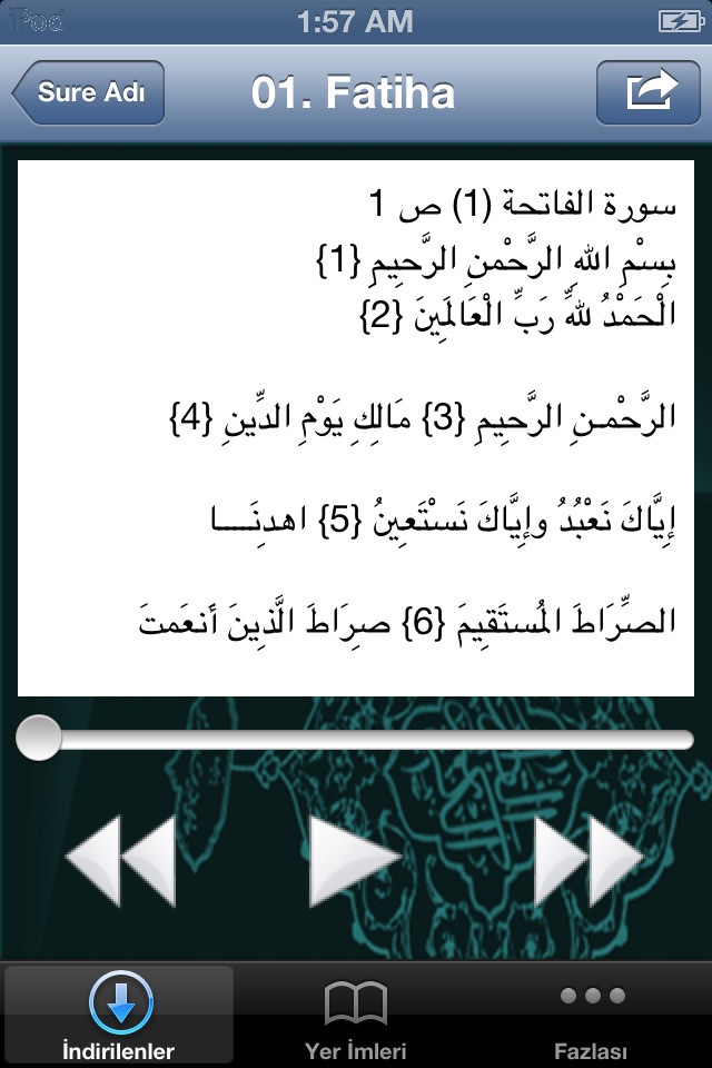 Audio Quran -"for Mohamed Al Tablawi" screenshot 3