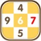 *Come and play with your friends to see who is the best on Sudoku