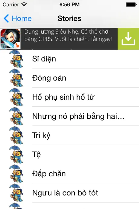 Dân Gian Cười