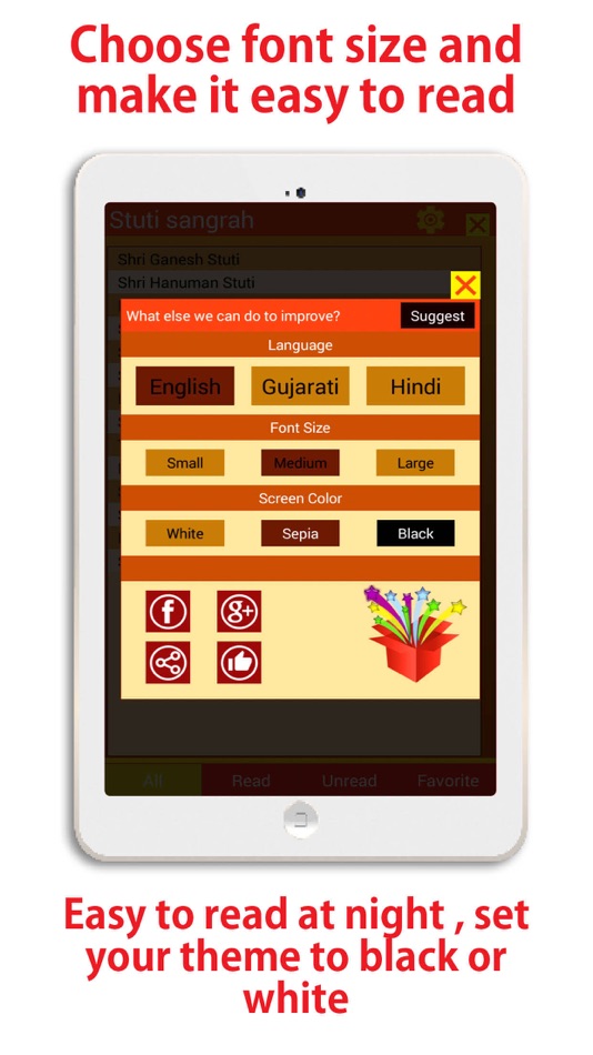 #5. Stuti sangrah (iOS) 由: Dharmik Hindu