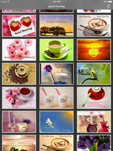 Screenshot #5 pour Pictures Good morning