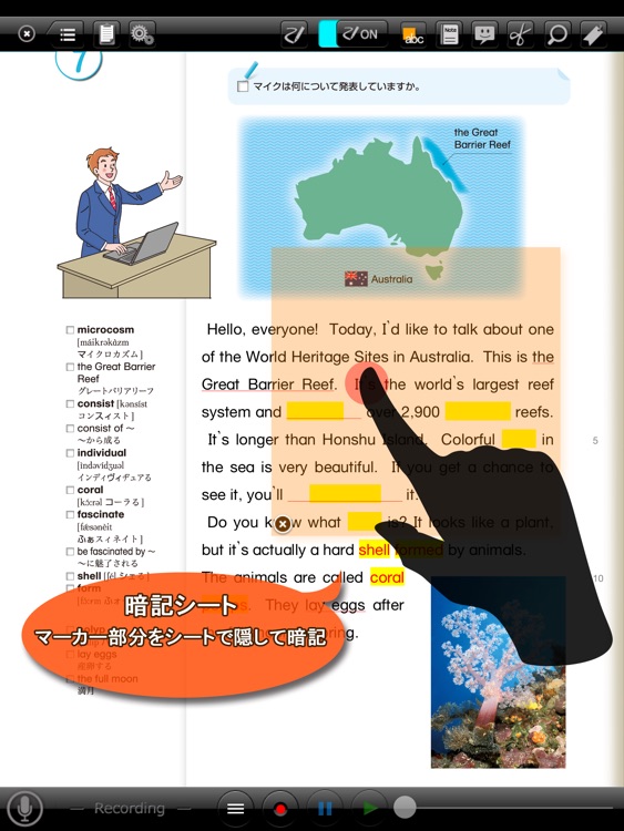 All Aboard! II for school