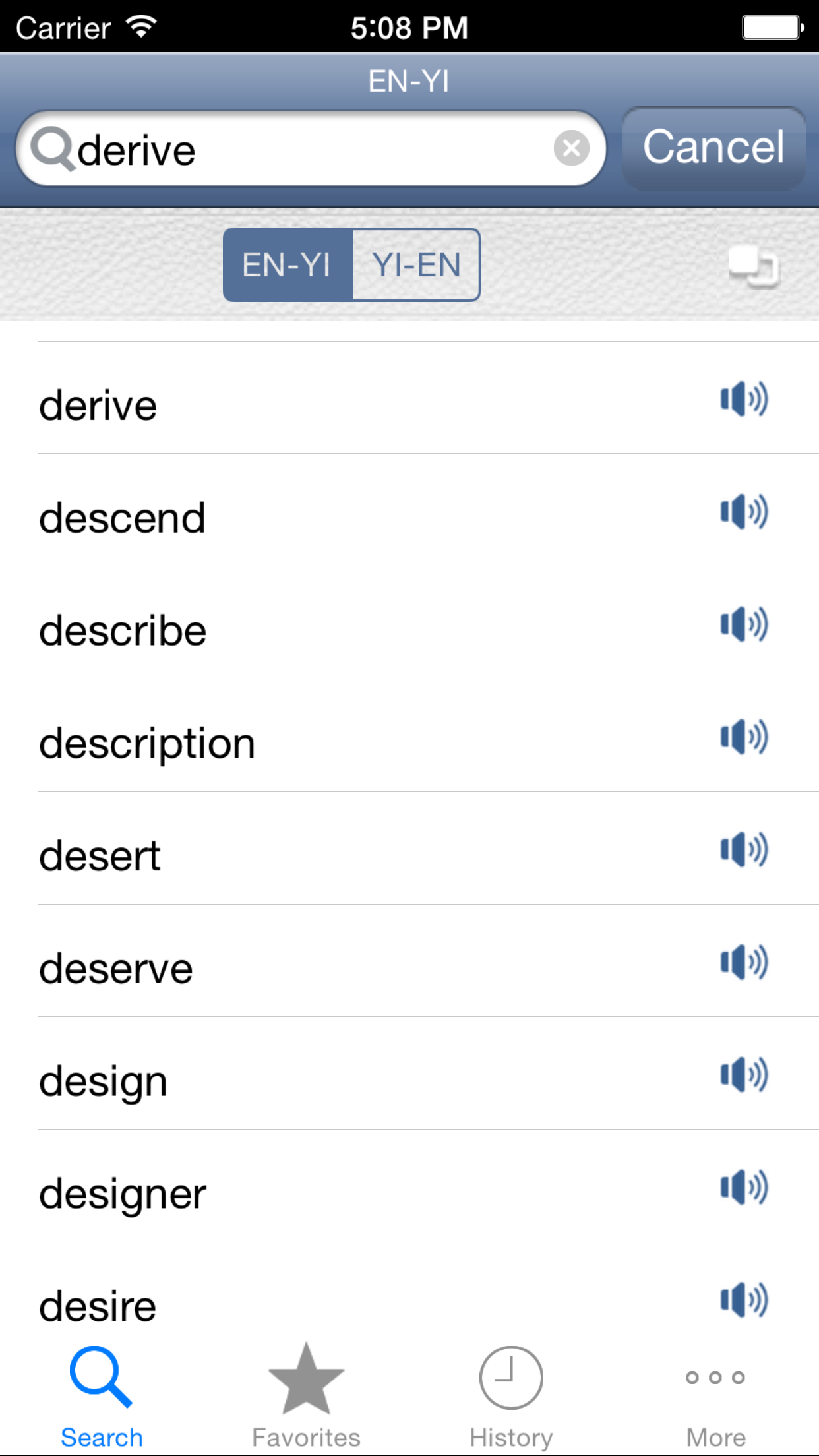Yiddish<>English Dictionary screenshot 3