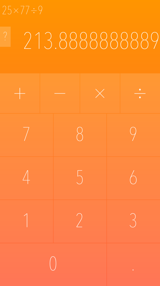 iCalculator - Minimal, simple, clean - 1.0 - (iOS)