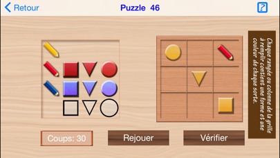 Screenshot #1 pour LogicCity Jr