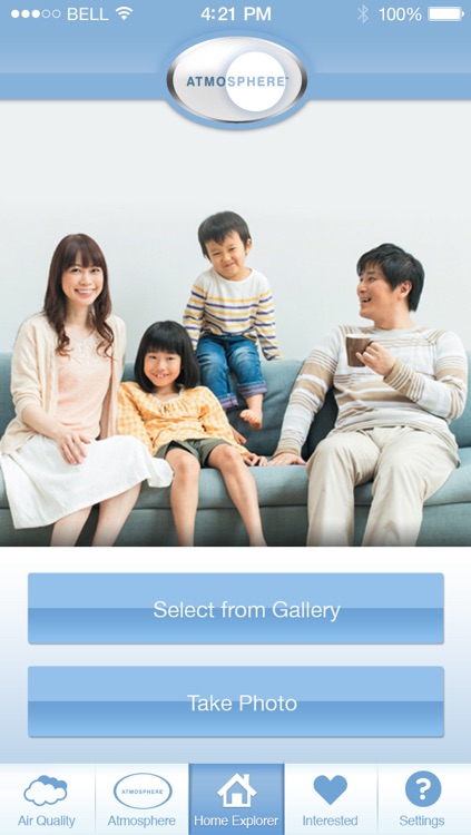 Amway Atmosphere screenshot-3