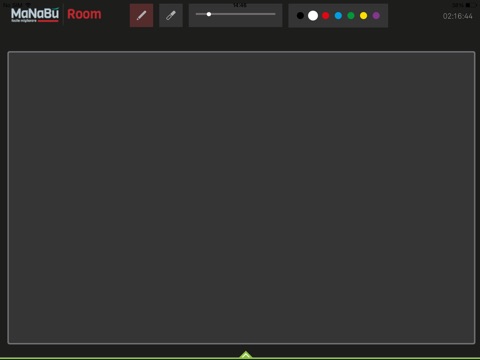 Manabù  Blackboard screenshot 4