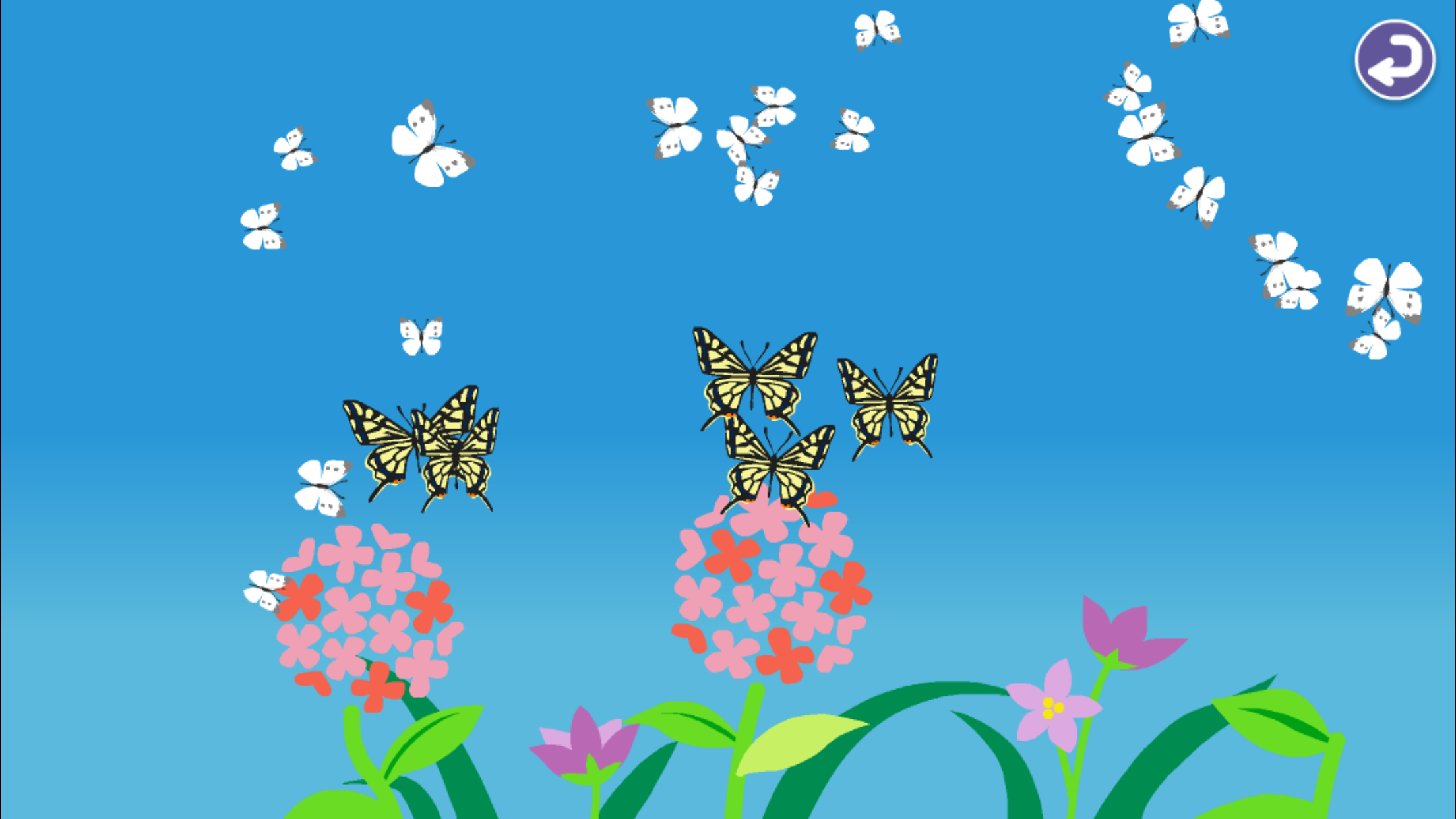 Touch and Connect Free edition / Parent and child communication app