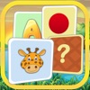Super Pairs: Cards Match - Pair Matching Puzzle Game for Kids with shapes, colors, animals, letters and numbers - iPadアプリ
