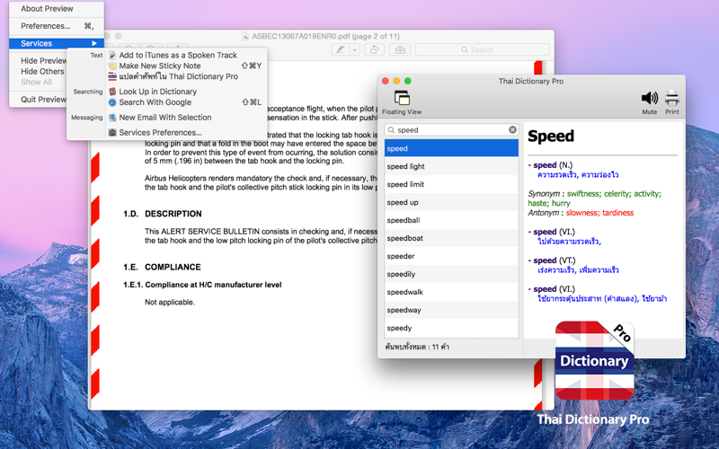 Thai Dictionary Pro thumbnail 1