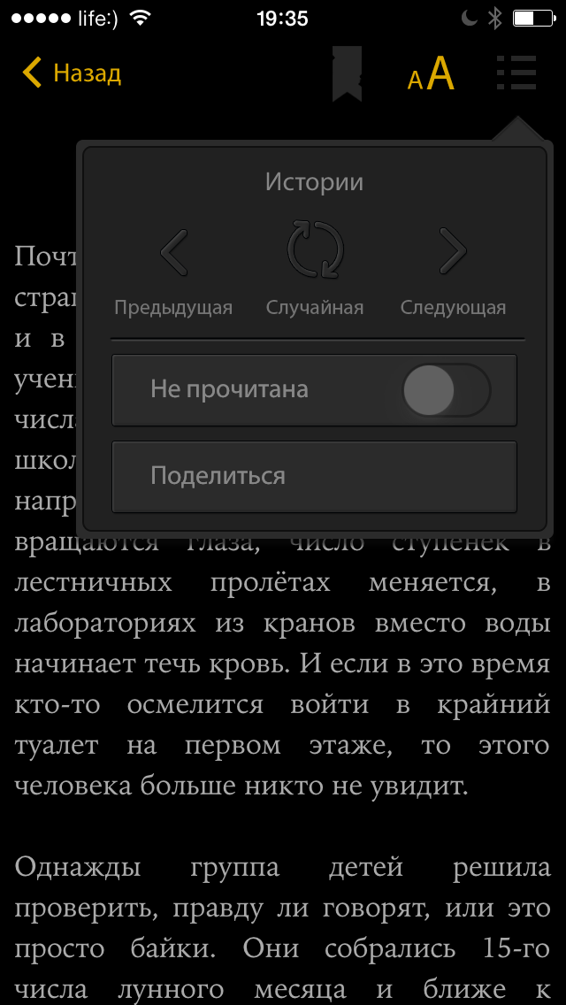 https://is1-ssl.mzstatic.com/image/thumb/Purple1/v4/9d/ce/60/9dce6051-5109-5fc9-d18b-44d97b4bccd2/mzl.dftsbiyi.PNG/640x1136bb.png