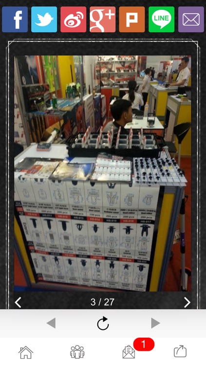 VISA汽車修護設備