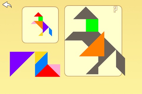 Tangram Gallery screenshot 4