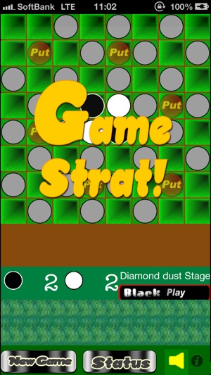 Reversi Plus! Free!(圖1)-速報App