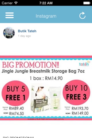 Butik Tateh screenshot 4