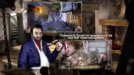Game screenshot Отверженные - Судьба Козетты (FULL) - A Hidden Object Adventure hack