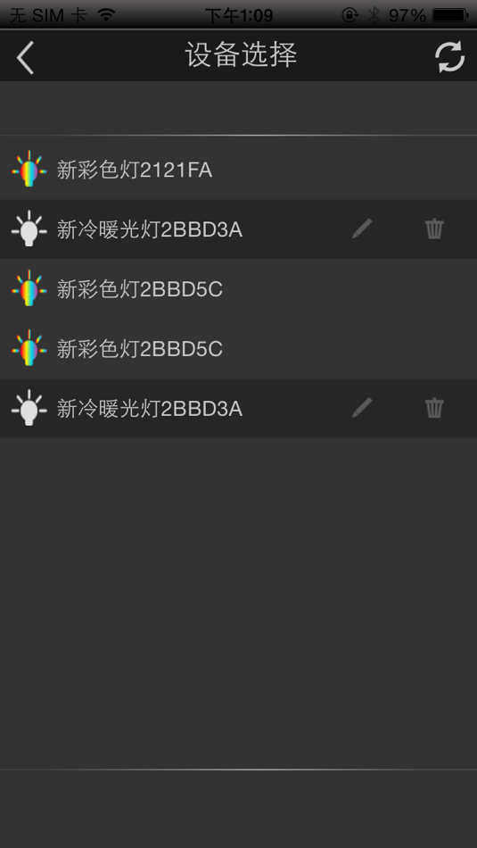 #1. SmartLight_WIFI (iOS) By: Hi-Flying