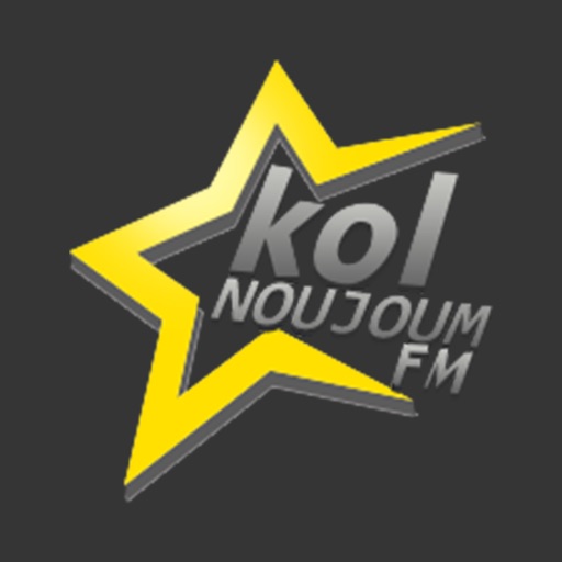 Kolnoujoum.fm